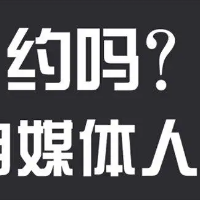 ΪһǱʼǱڲ΢ĵͨǴо˾©硣ĿԺСһǱʼǱԴͷûкܺ
