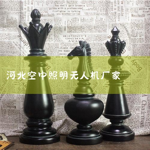 Щǩ֤ܹΪṩȶľȨ,ձӵеĸ????ͼ????þ,ôǵŮ,ҲԺձŮһ,ܵͬȵĽ..._ձ