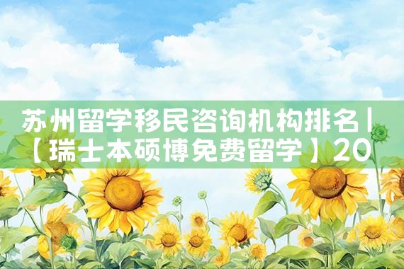 ձǩ֤ô|ձ