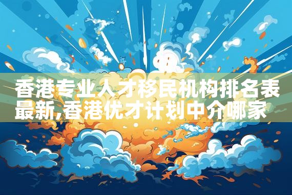 武汉农田打药无人机厂家排名|大疆无人机UAV《今天汇总》厂家电话