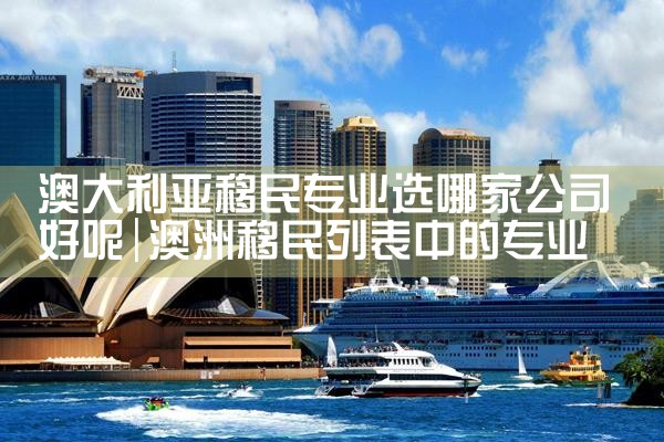 朝阳希腊购房移民报价查询官网|希腊移民