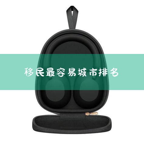 гʽ뵽ձչҵ˳øסĻ,Ӫǩ֤ͷǳʺ㡣 Ӫǩ֤ɴµҵΧ൱,ձ¹˾,Դó..._ձ