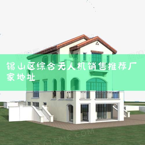 ϣҽϵ,ͨȡϣɵͶ߿ɺ͵عһѹҽƷǼ,ֱӵҽԺ;һĳ,ͨͥҽȷ,ɼͥҽǷ...|ϣ