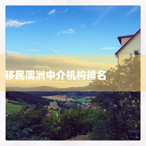 ձͶǩ֤ΪӪǩ֤Ҫȡǩ֤Ҫ31ճ˾עʽﵽ30ϡ2иרŰ칫ص㣬칫豸ȫ3ҵ滮ϸ2ȽϺòҵ|ձ