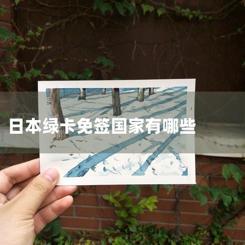 ̸һ̸㿴꡶šⲿOVA뷨? - ֪_һձŮʲô֪_ձϸ_ձѧһҪѡ񶫾?_ձ,ձͶ