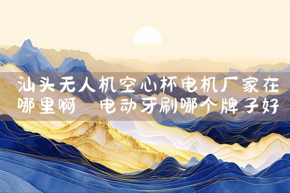 美国投资移民申请档案资料|美国移民
