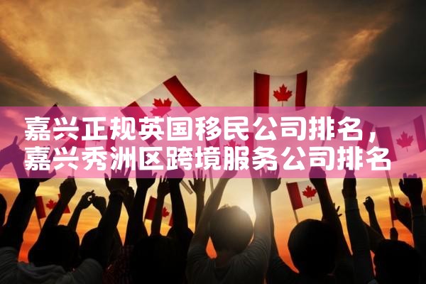 假结婚拿日本绿卡有影响吗|日本移民,日本投资移民,日本房产投资