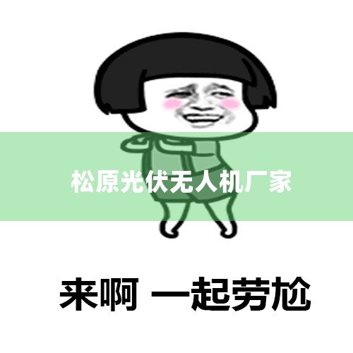 ̹,ɹձֻ3!|ǩ֤|ѧ||ձȨϼ - ٶĿ|ȨҪǩ֤-ѧ|õ10,3ձ|ձ,ϣ,