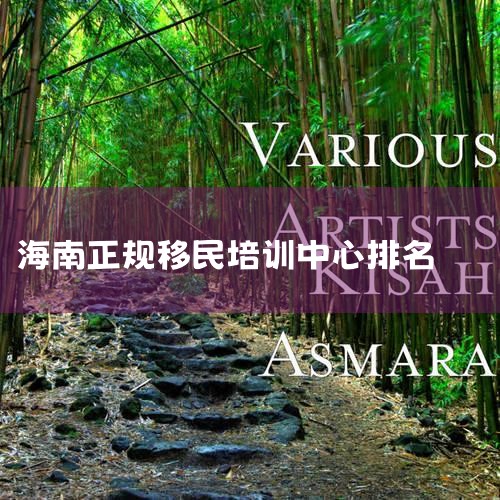 ձٴ¸,¹֮ס͹黯...,סǩ֤ҪʧЧô?ձǩ֤...,!1ͿõձȨ?,õձ,ձ,ϣ,