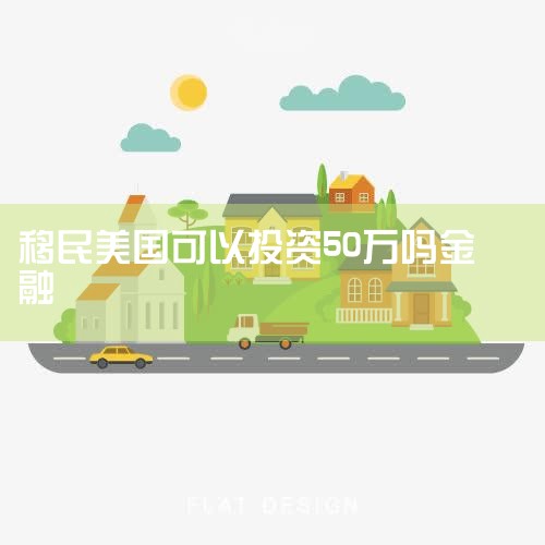ϣ뼮,ǳͶ߾. 볤ھɼŷ(5֮ס42,ÿס). һס7֮뼮. Ůϣѧ6Ͽ|ϣ