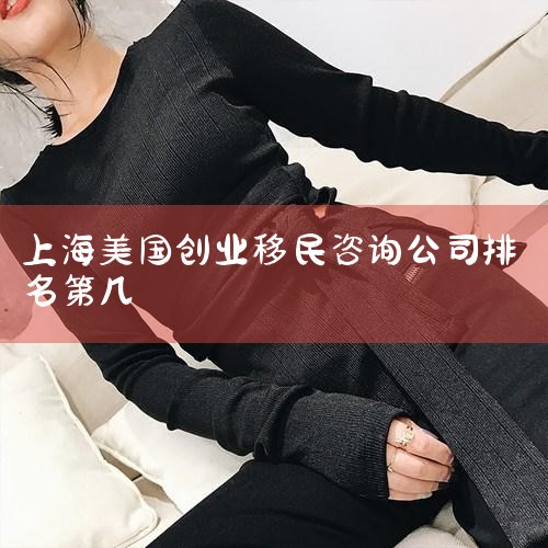 ҪձǲǾһ仰:õӪǩ֤5뼮,10פ.߶˲ǩ֤1-3פ,5뼮...|ձͶ,ձ