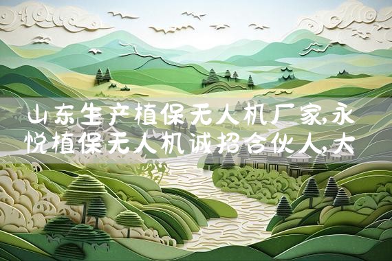 日本进口饮品清关要多久才能拿到绿卡|日本移民