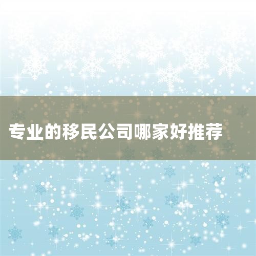 ʲôձ̿,󲿷ձķʽҪʮʱõפȨ,Ҳձ̿,ĻȻй,ֻ˳ھסձȨ.|ձͶ,ձ