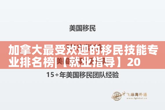 希腊购房的最新政策解读视频大全|希腊移民,希腊房产