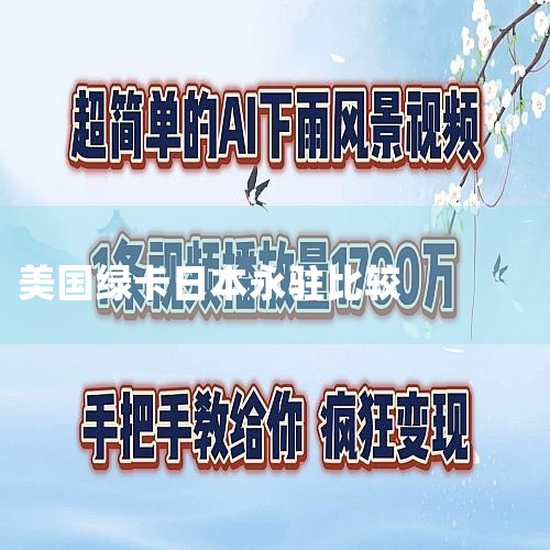 ΪҽձͶʾӪǩ֤ΰ򵥽һͶʾӪǩ֤ʱע:ͶʾӪǩ֤Ҫȷҵ(칫,̵)Ҫʹ֤...|ձ