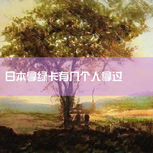 ەNߵѧר GO ON READ Ϊһ߶ȷٵĹʴȫҪĸۿںͺŦԼ׶زΪŦ׸...,ձ,ϣ,