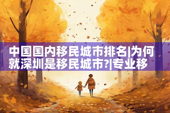 辽宁无人机无线充电器厂家电话|大疆无人机UAV《今天汇总》厂家电话