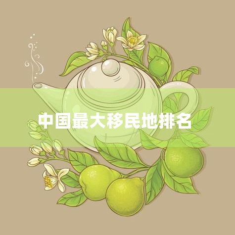 ΪȡþӪǩ֤,Ҫ: 1.ȷ˶ҵõİ칫 2.ձӶ2ȫְԱʱ500Ԫϡ 3.ҵ˵ҵƻ...,ձ