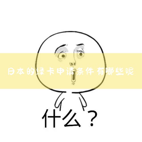 3??ѧҪ:ѧ,ǹؼ! 4??ҵ:иҵ,ϣ 5??ʽ֤:,ٻ! ٶȿ: 1??...|ϣ,ϣ,ϣ