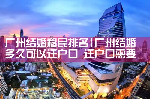 有日本永居权能获得日本护照吗|日本移民,希腊移民,美国移民