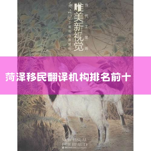 POAǩķʽ 1 ϣʦǩ ȥϣʵؿ򷿺,˾Աͬµʦǩֲɶ. 2 ϣפʹǩ ڶ,ϣʦPOA͵ϣפ|ϣ,ϣ,ϣ