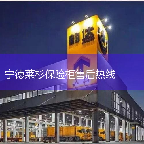 bingleͷ绰400-883-9611 ϢٶȰȫ֤ܴڸ²ʱԹϢΪ׼ ͷϢhttp://www.bingle-tech.com.cn/