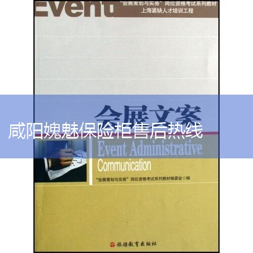 ַ: 绰:15332229811 ɨά Һά(ۺ) ַ:ش·Ƕڴſ51ŵ 绰:15029339996 ɨά ...