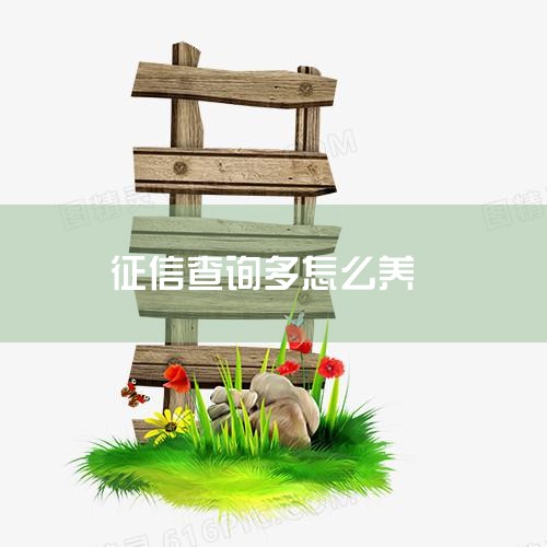 Ҫƪ!¾͹|Ųѯô?|Ųѯôָ?|ű滨,ô?|Ż˸?|ŲѯƵô||ծ