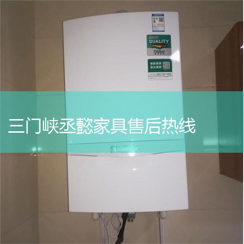 Ͽ24Сʱȫۺߵ绰:400-658-8618,һֱΪͻṩۺϿָ⻹κ,...