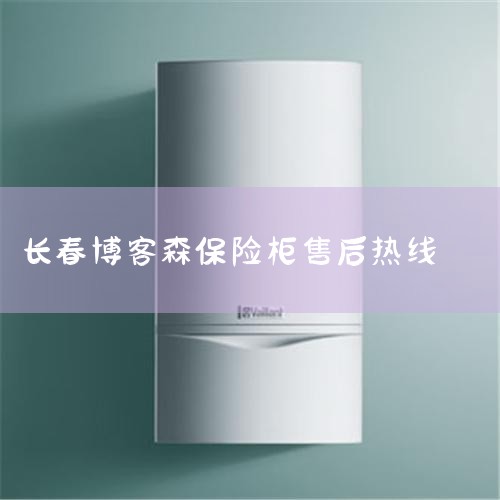 Ҫǻе뻹ǵ롣еԼûиĹĻҪѯңѯԭʼ롣Կ׺ӦԿ׿ԿţźźиüIN,һֱ룬#ȷ 