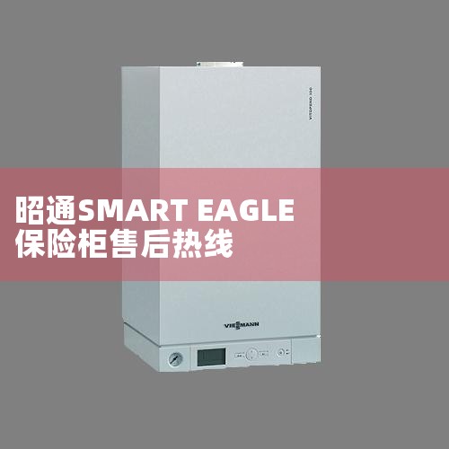 ʡҵάȨ칫ҵ绰:027-88926166 18995956909