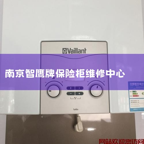 https://ns-strategy.cdn.bcebos.com/ns-strategy/upload/fc_big_pic/part-00156-1205.jpgԼ۱ƷƣƣƼ