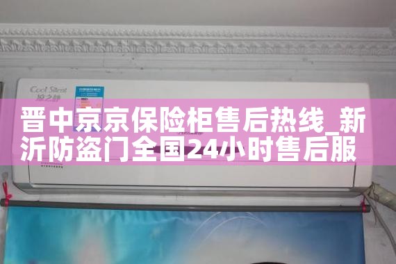 оչۺ