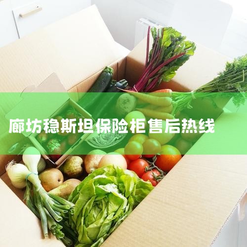 γǱչۺ:400-658-8618 ά޷,ҪγǱչۺγǱչάޡγǱչޡ޸ҵ,ȫſ,ר...