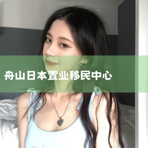 ձزʼֱ,2020363ڶ,ȤͶ߿˽Ŷز,Ӷѧϰ෿֪ʶ!ձݿѡ,...|ձ