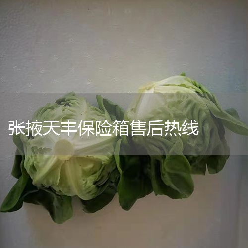 ʹùгֹϻɻ벦ͷ:(ܰʾú뼴)ʣµ 𾴵û,ıչʹùгֹ,ֻҪǵ24Сʱͳһά޷...