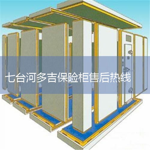 hչۺߵ绰400-016-1018;hչȫͳһۺߺ400016-1018;hչ24Сʱ绰400016-1018;hչȫۺͷ...