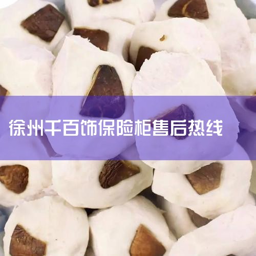ݱչۺ绰-400绰:400-658-8618 ݱչۺ绰-400绰 𾴵Ŀͻ!ݱչۺ绰-400绰,...