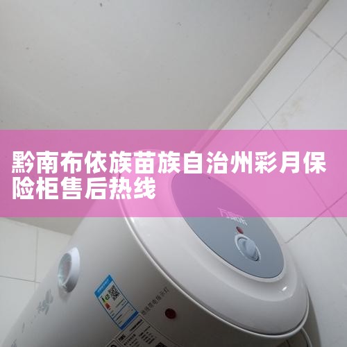 ϵʽ:19885815092 Ϣ:oppo Reno11 5Gֻ ɫ ֻ Ļûл 9.5 ʹ ϵʽ:18208545756 Ϣ:´½ƶ֧