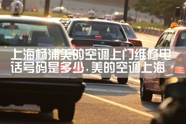 ϺĿյά޵绰Ƕ|ά