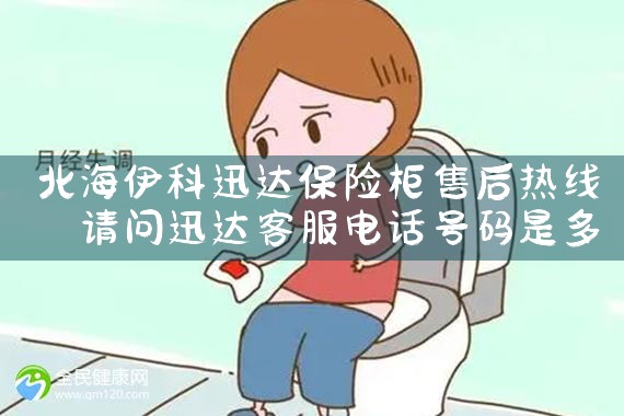 Ѹﱣչۺ